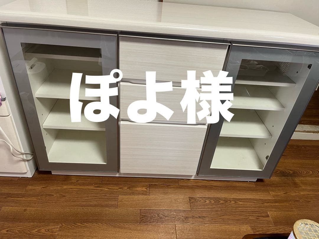 ニトリ★サイドボードポスティア