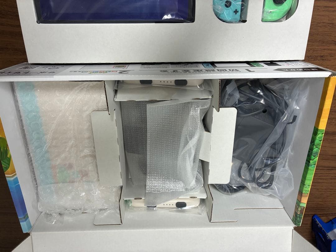 な*る様 あつまれ どうぶつの森 Nintendo Switch 本体