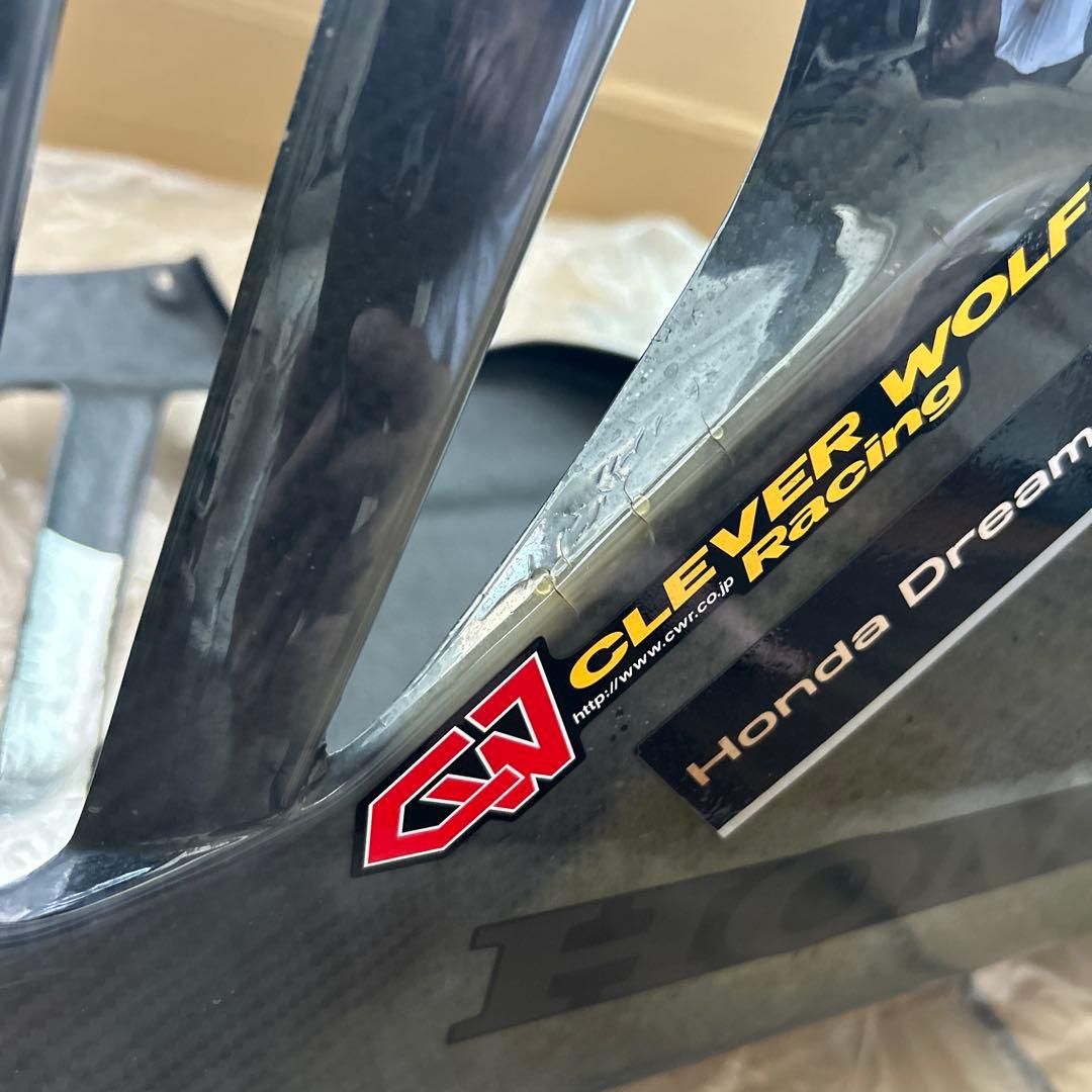 CBR1000RR-Rクレバーウルフ カーボン アンダーカウル