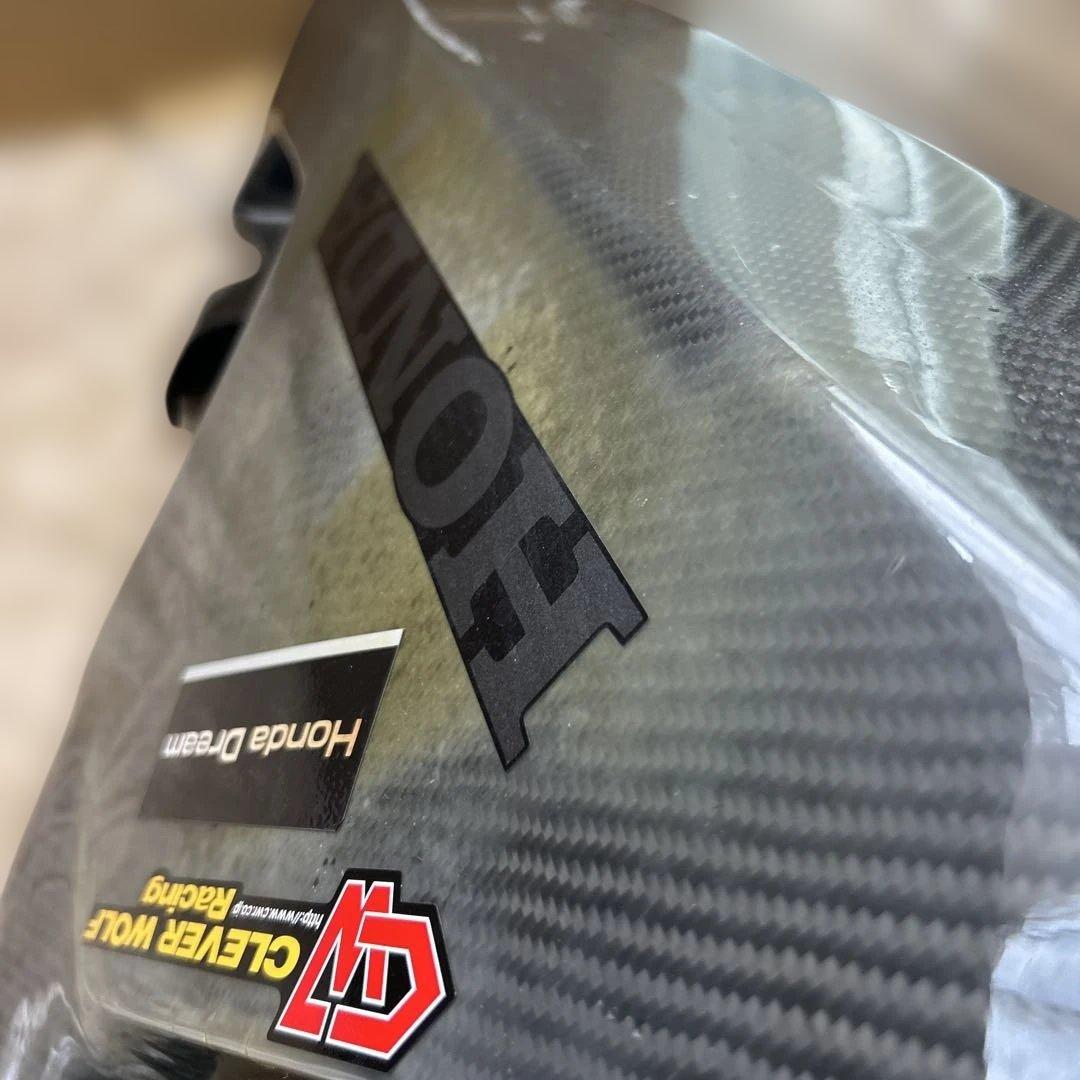 CBR1000RR-Rクレバーウルフ カーボン アンダーカウル