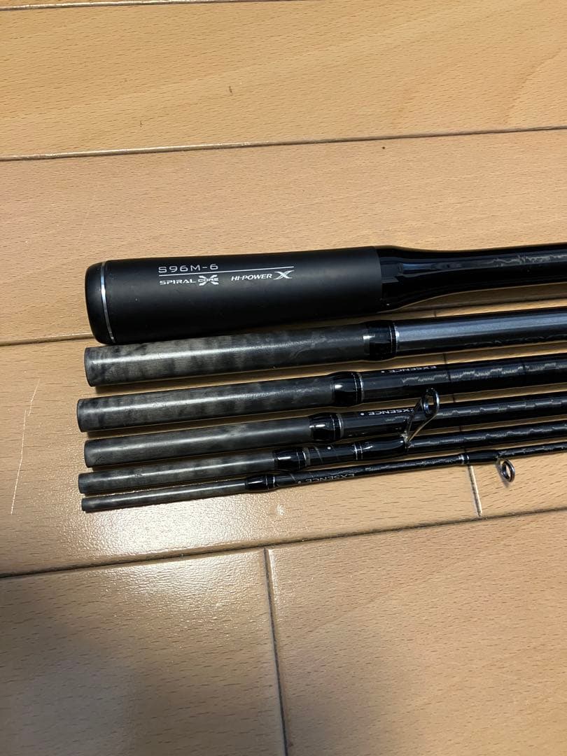 シマノ エクスセンス MB S96M-6 パックロッド　モバイルロッド