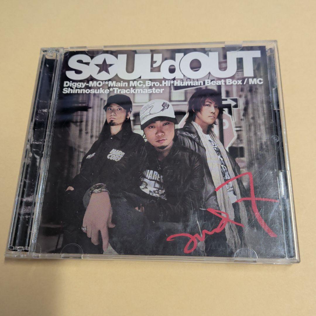 SOUL'd OUT / and 7　CD+DVD