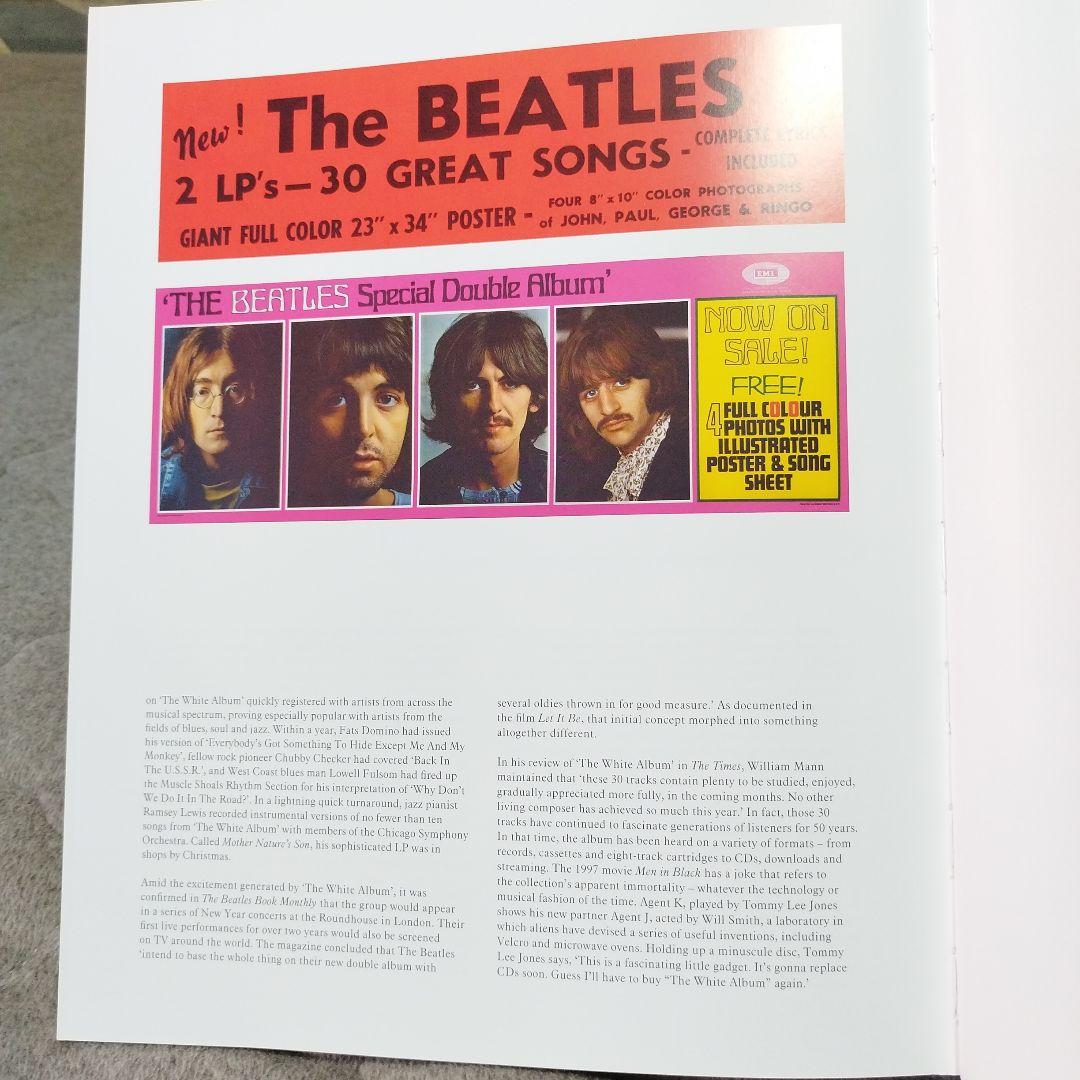 値下げ　ビートルズ ホワイトアルバム・アニバーサリー・エディション（輸入盤）