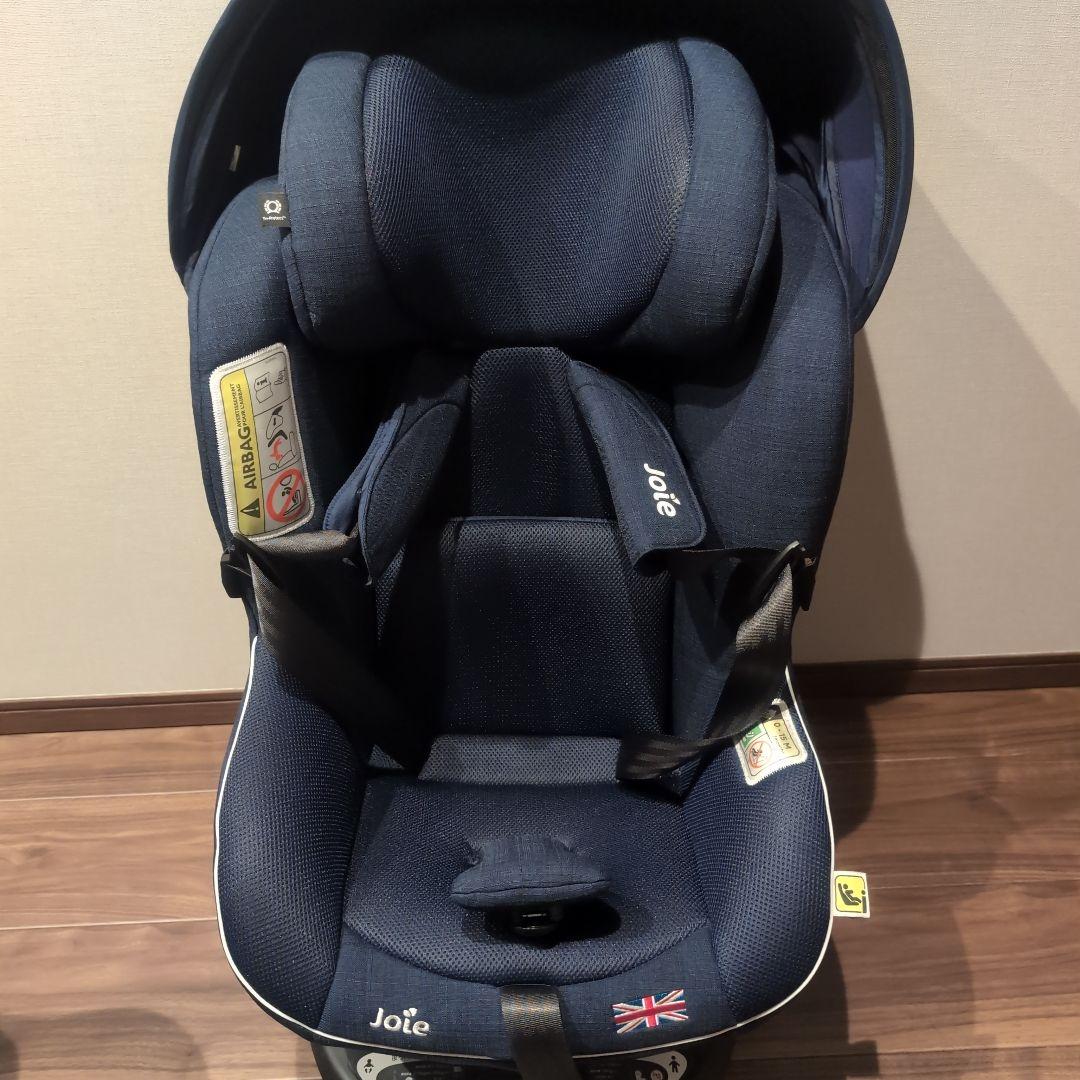 Joie i-Arc360° キャノピー付　チャイルドシート ISOFIX
