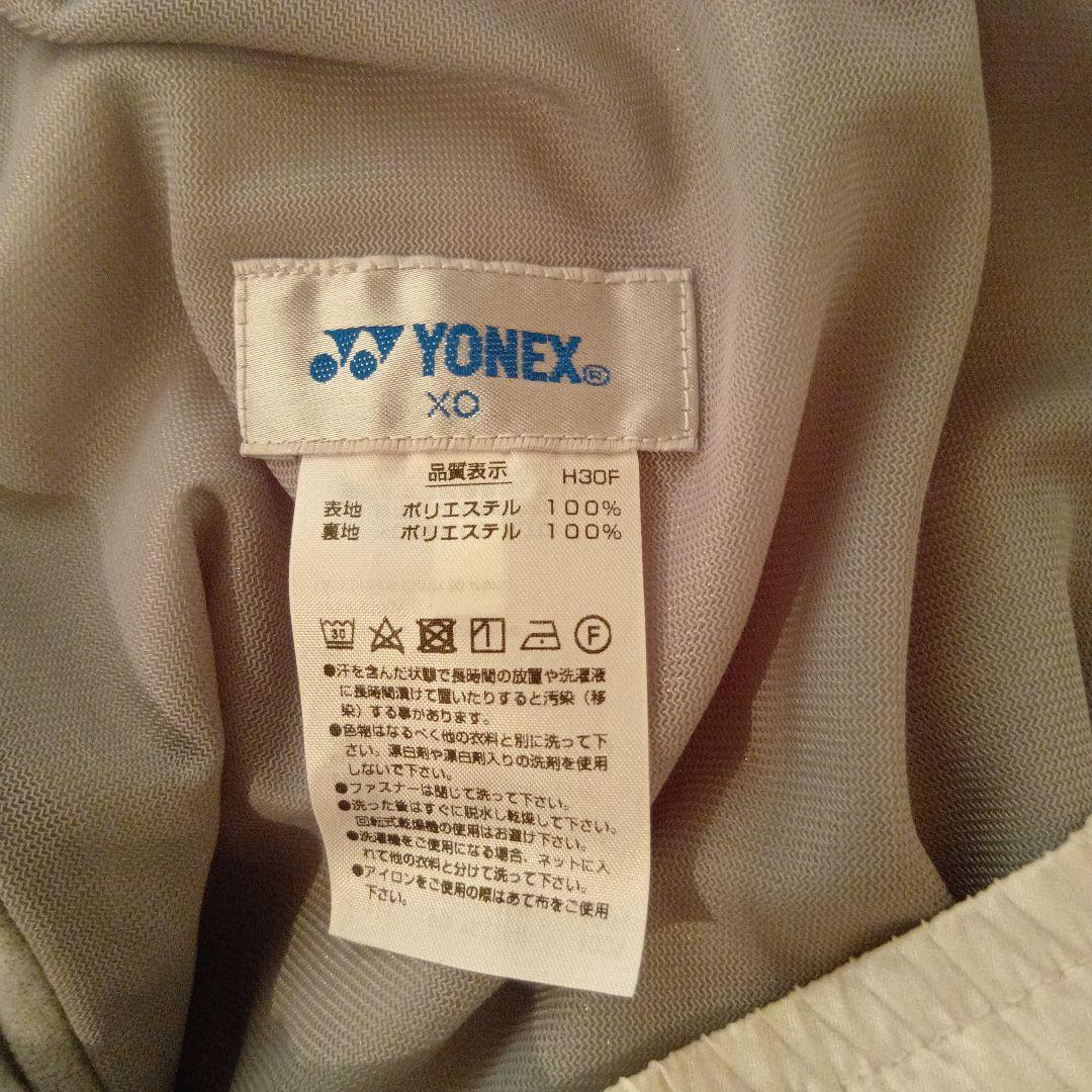 YONEX ヒートカプセル　ウォームアップパンツ テニスパンツ XO ホワイト