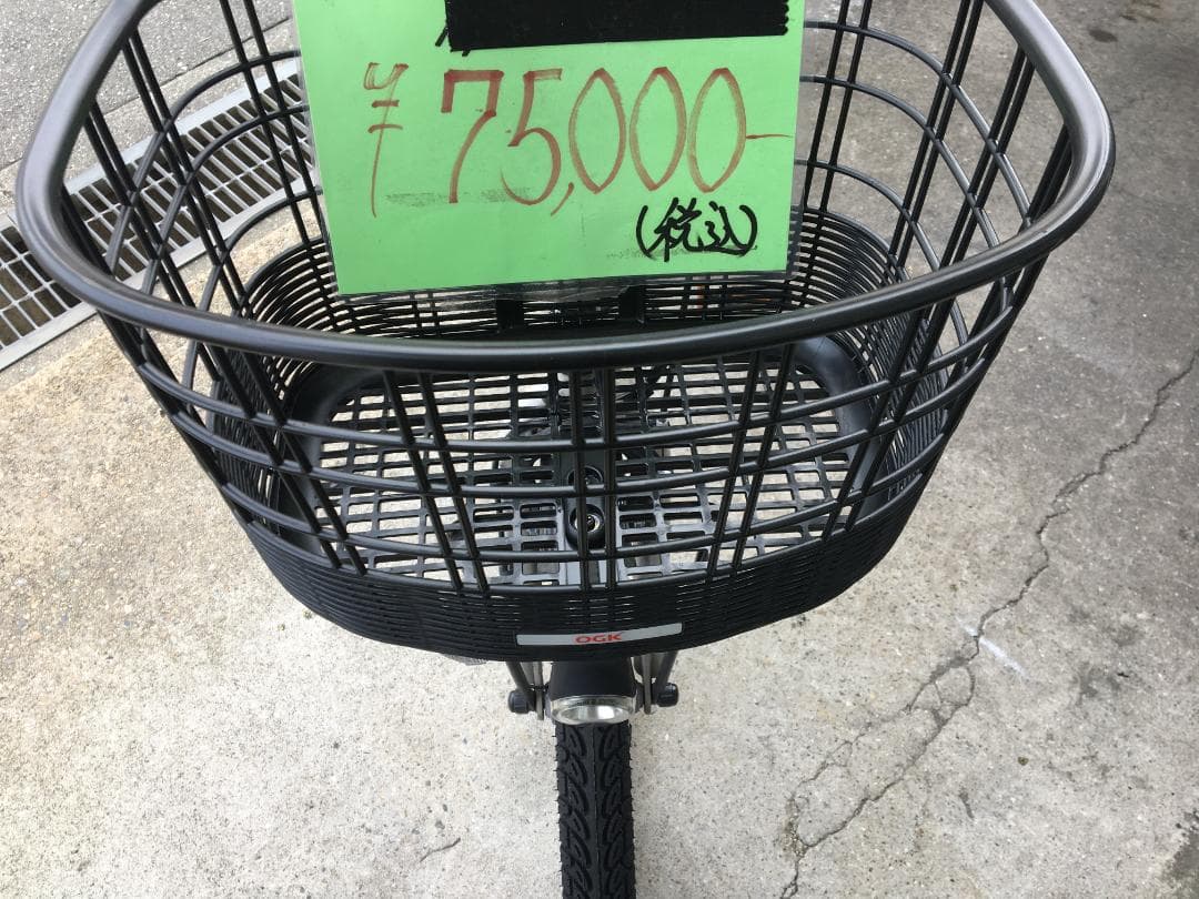 地域限定送料無料　ギュットアニーズ　子供乗せ　13,2AH　白系　電動自転車