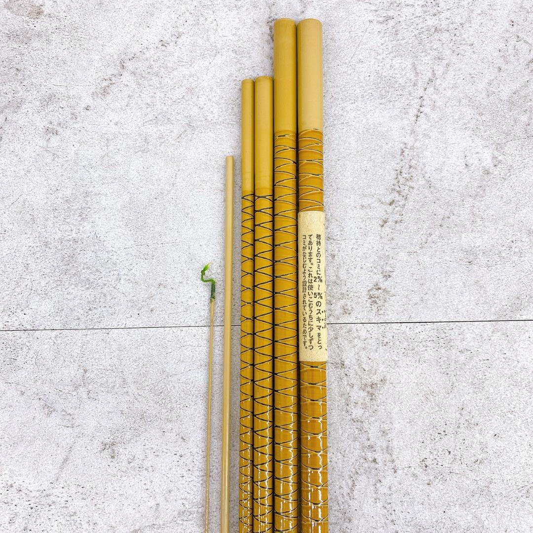 シマノ（SHIMANO）【朱紋峰】 ぬけさく 21尺 ヘラ竿 ヘラブナ竿