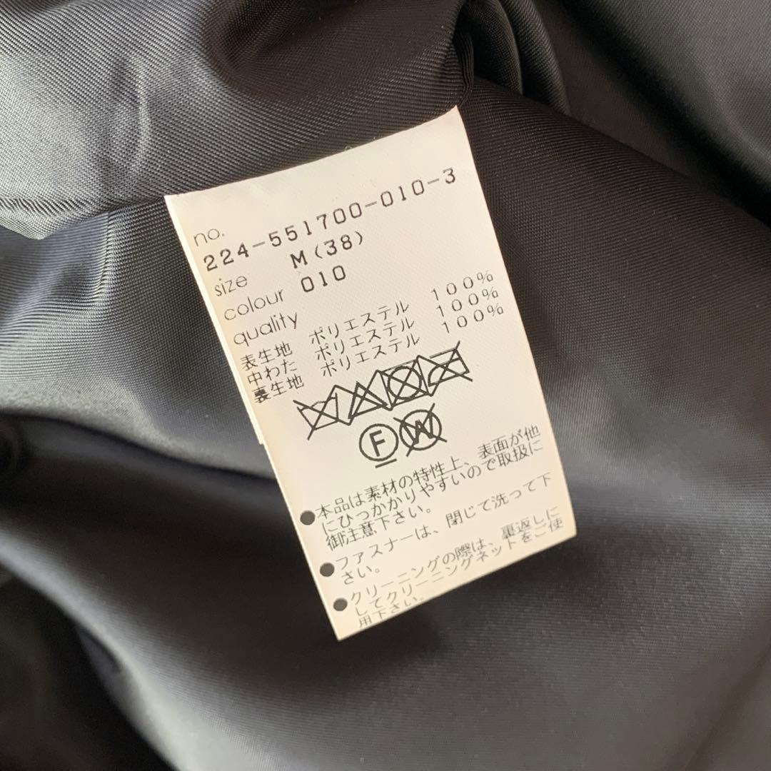 美品✨マリークワント　パデット　ジャケット　ブルゾン