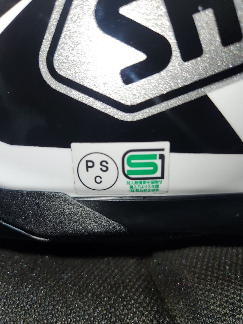 SHOEI「GT-Air II」ホンダコラボレーションモデル　ミラーシールド付属