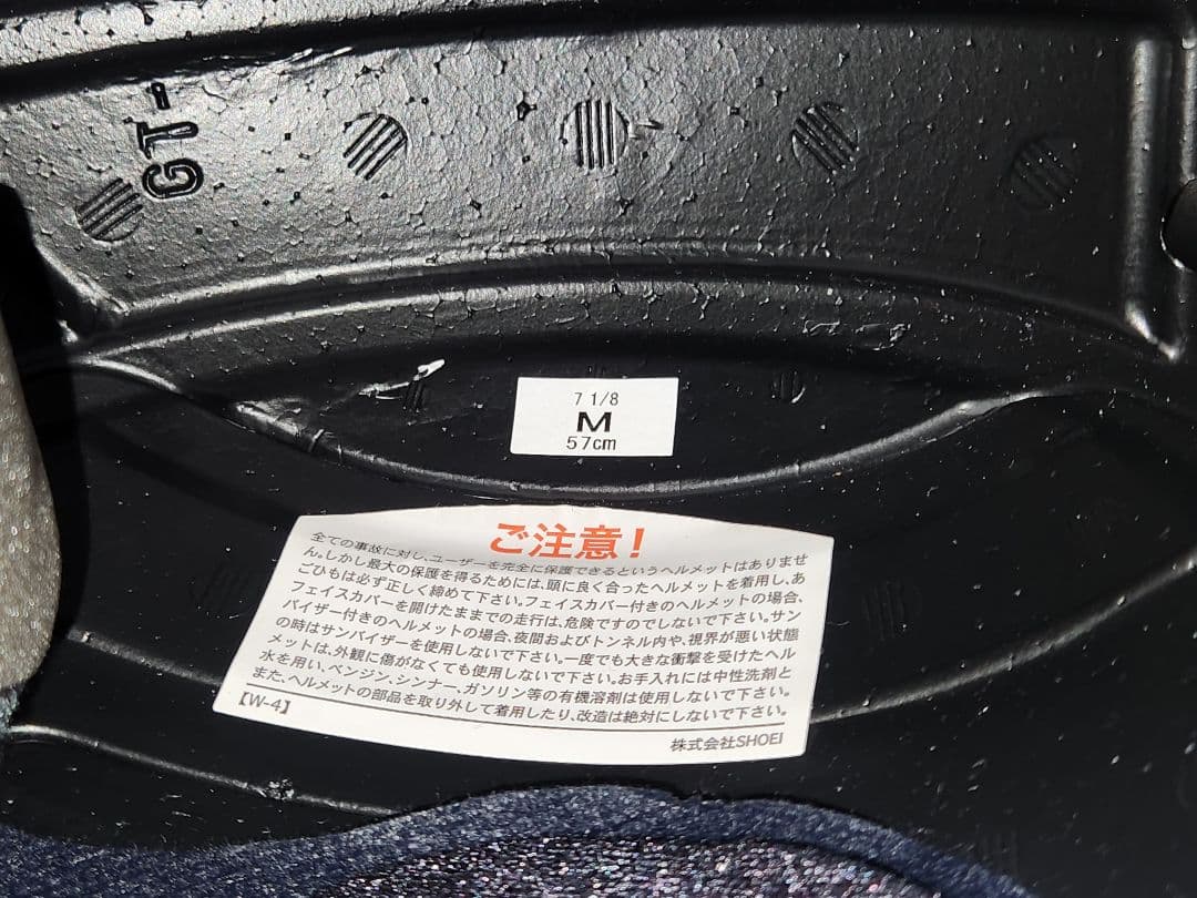 SHOEI「GT-Air II」ホンダコラボレーションモデル　ミラーシールド付属