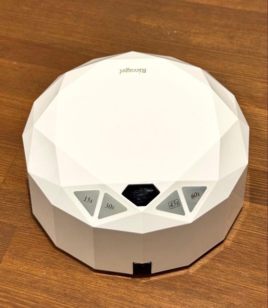 Riccagel ハイブリッドLEDライト ホワイト