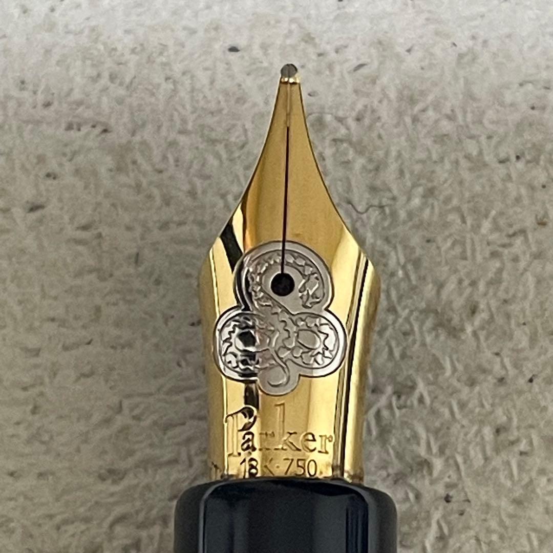 Parker スネーク 万年筆 シルバー925 エメラルド パーカー