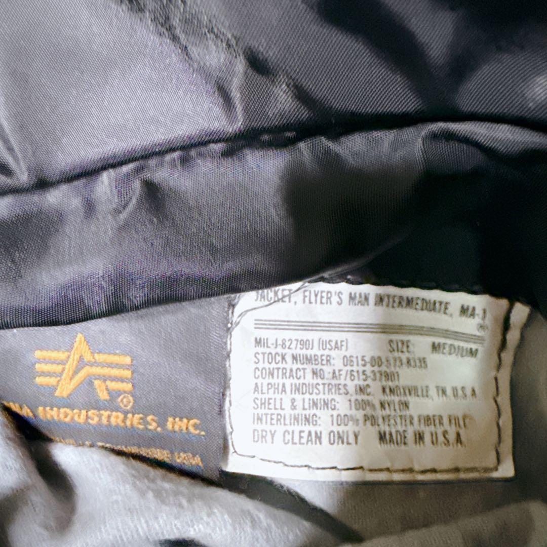 アルファ MA-1 フライトジャケット 黒 Mサイズ　USA製 IDEAL