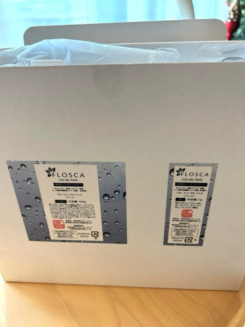 FLOSCA炭酸パック