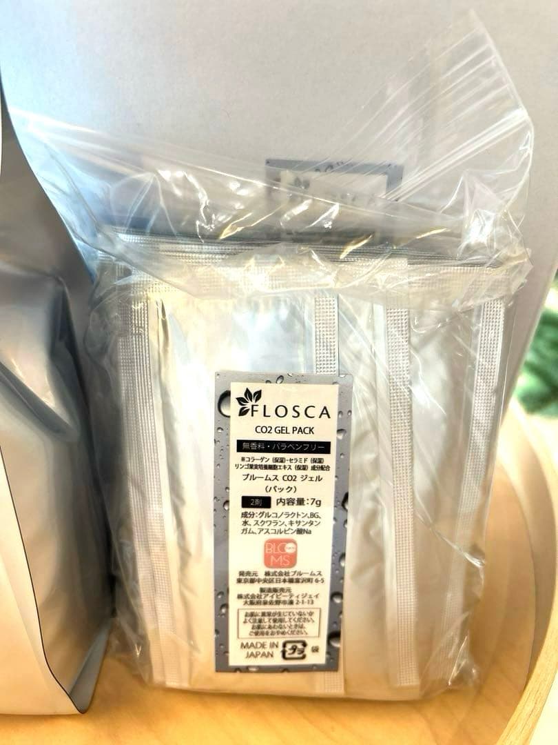FLOSCA炭酸パック