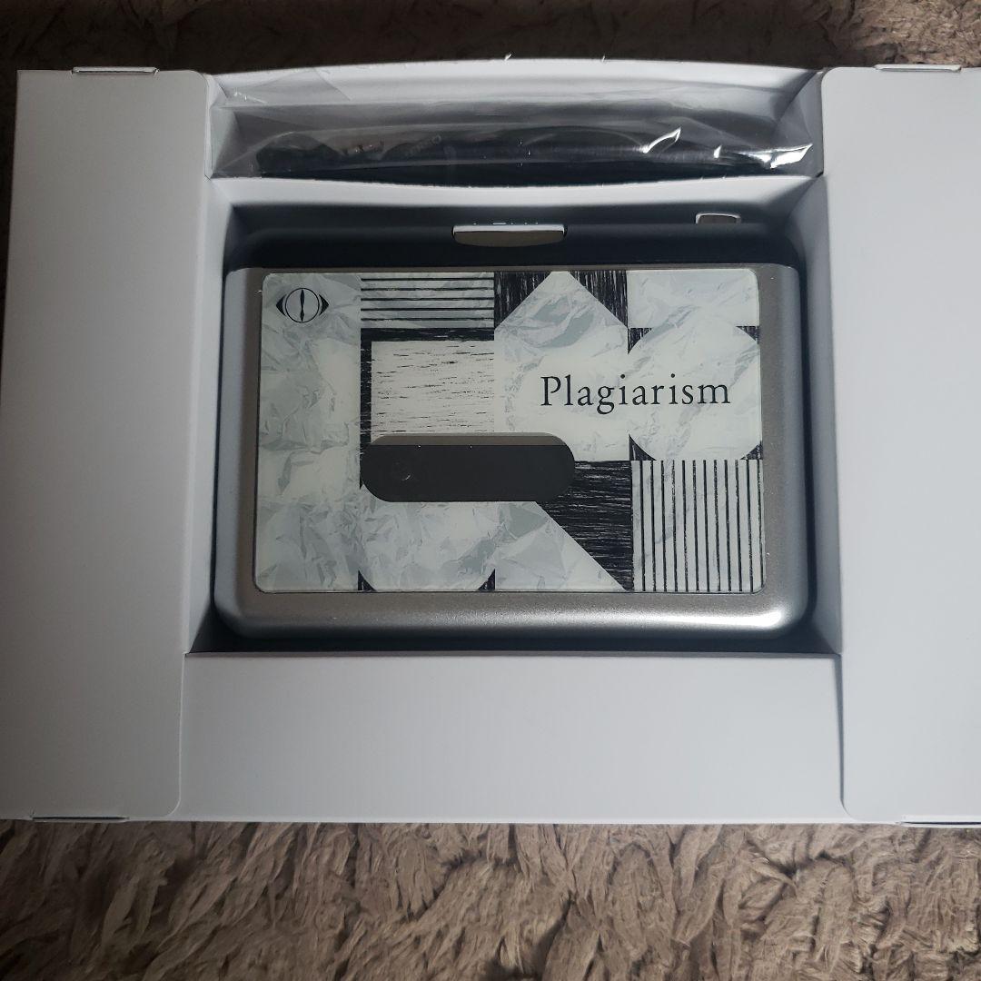 ヨルシカ 盗作(初回限定盤)カセットテープセット