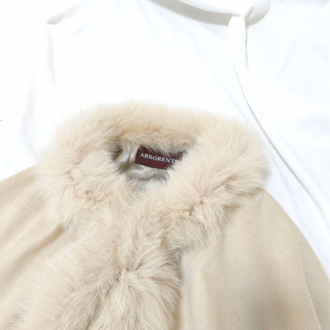 美品✨アルボレンテ カシミヤ100% シャドーフォックスファー ケープポンチョ