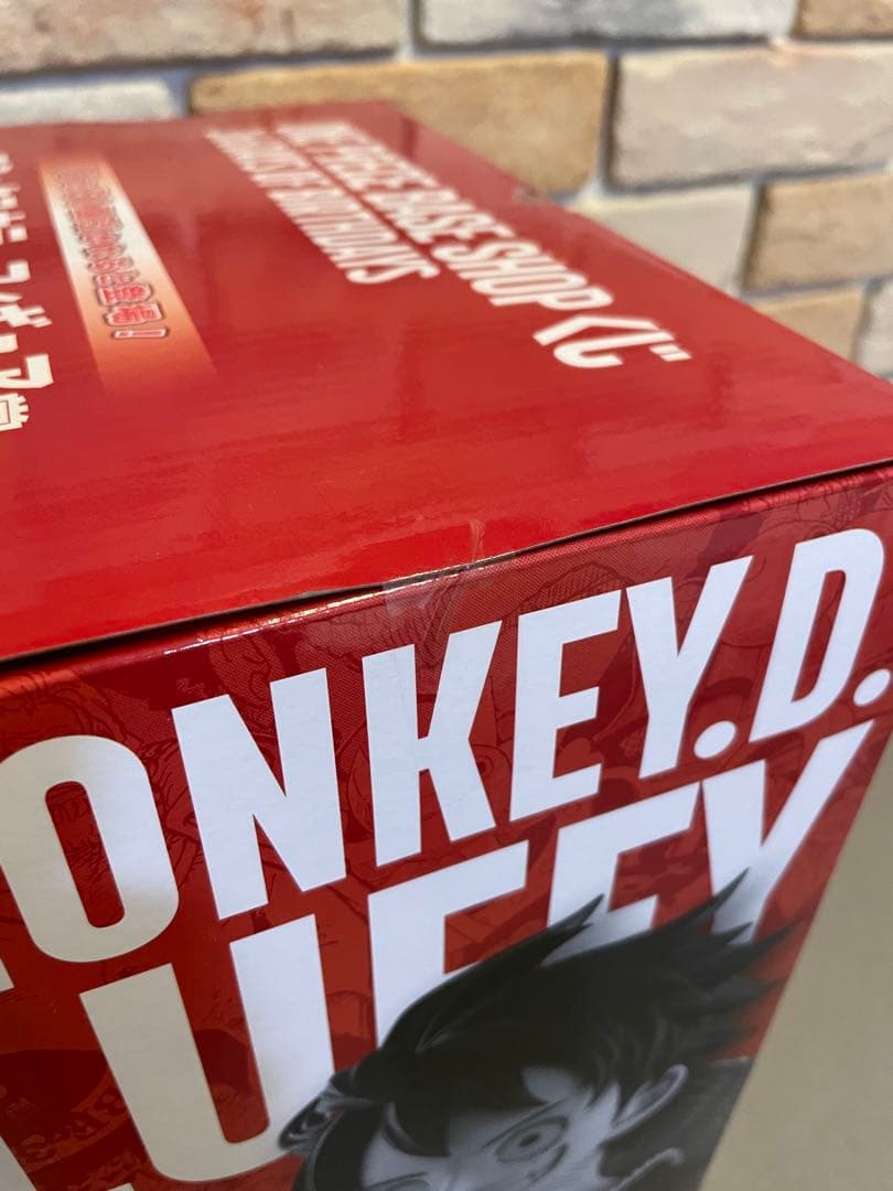 沼ジロー　ワンピースベースショップくじ　コミックスカラーフィギュア賞