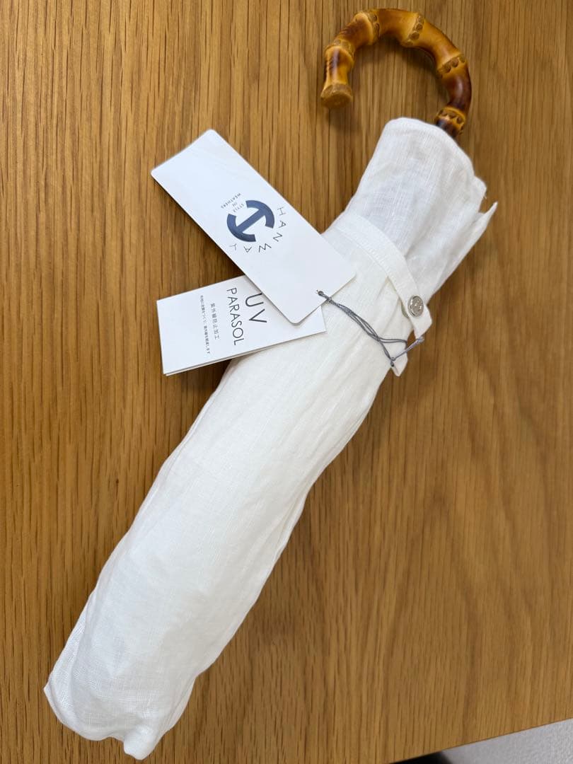 【2025年新品・未使用・タグ付】 ハンウェイ　日傘　麻100% UV カット