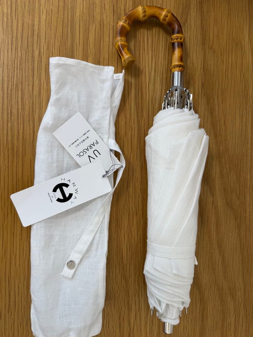 【2025年新品・未使用・タグ付】 ハンウェイ　日傘　麻100% UV カット