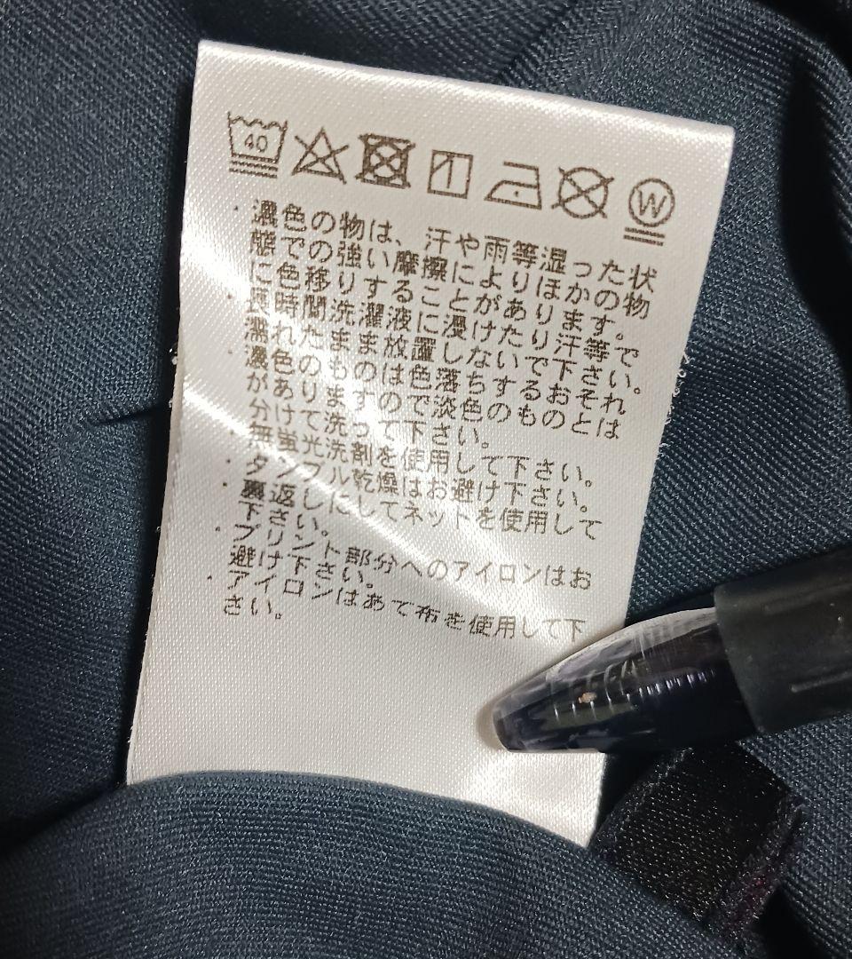 Lサイズ　ブリーフィング　インナー長袖VネックTシャツ 黒　美品　ゴルフ