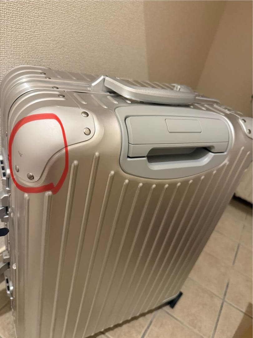 RIMOWA ORIGINALキャビンプラススーツケース