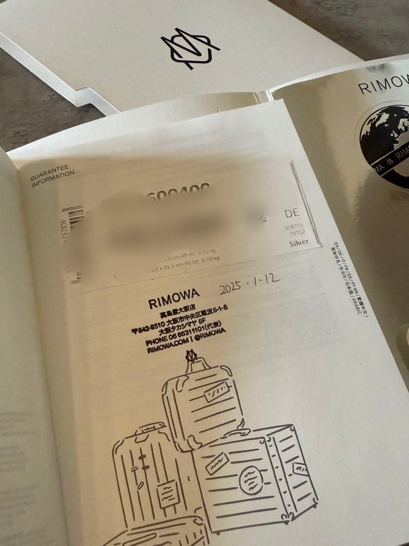 RIMOWA ORIGINALキャビンプラススーツケース