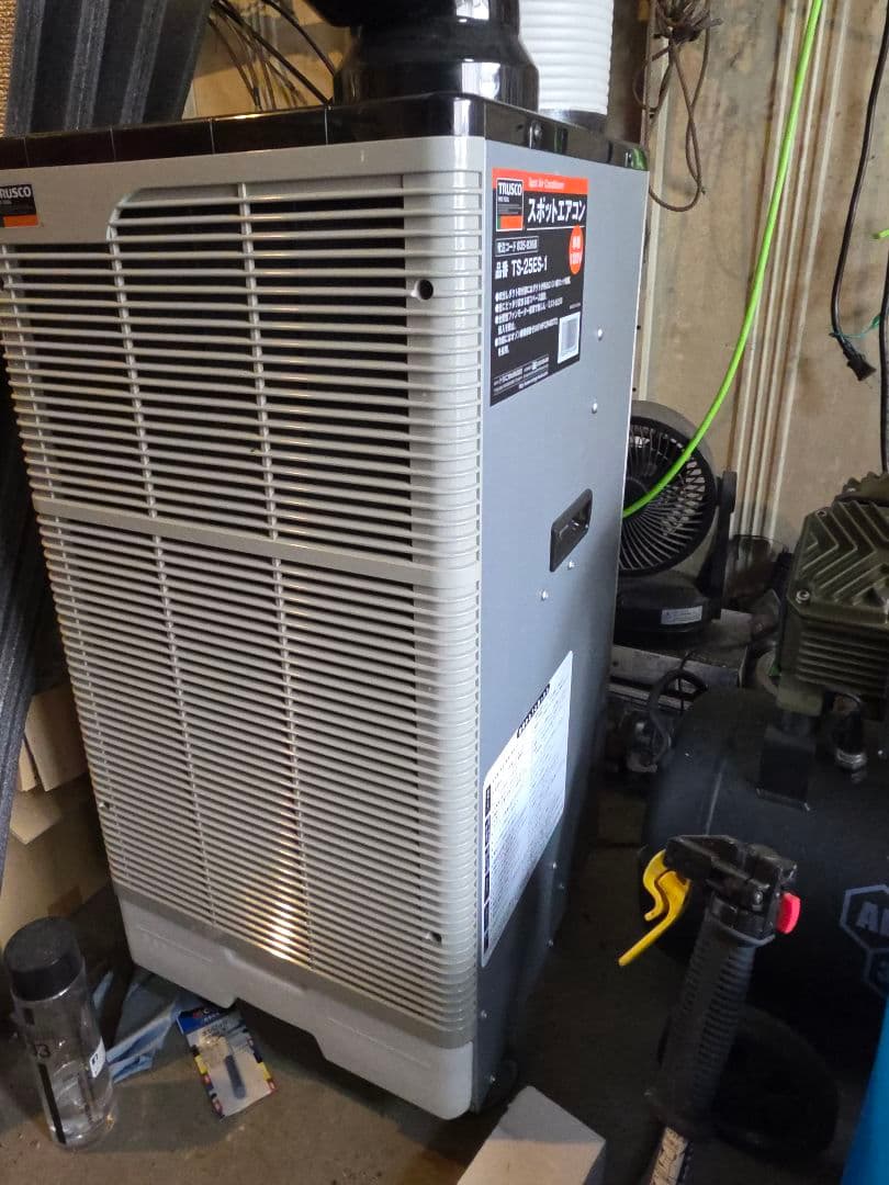 【美品】TRUSCO スポットエアコン TS-25ES-1 100V