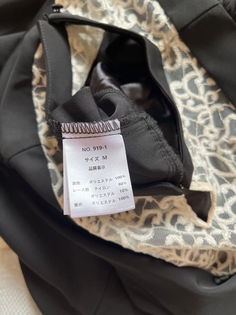 ドリードール 新品レース ブラック パンツスーツ 結婚式 ドレス フォーマル