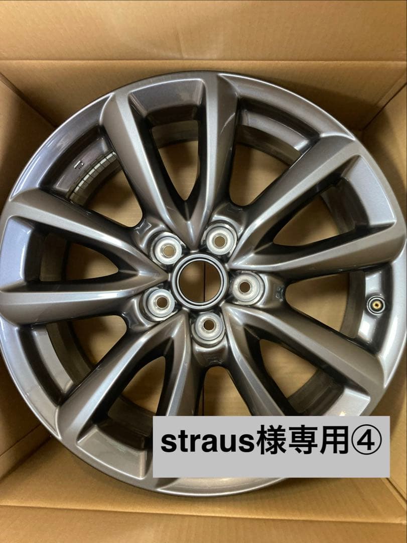 straus④ MAZDA3純正ホイール１本18インチ グレー 新車外し