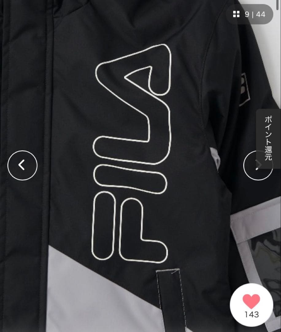 スキーウェア 男の子 女の子 兼用 FILA 上下セット 中綿 ブラック 160