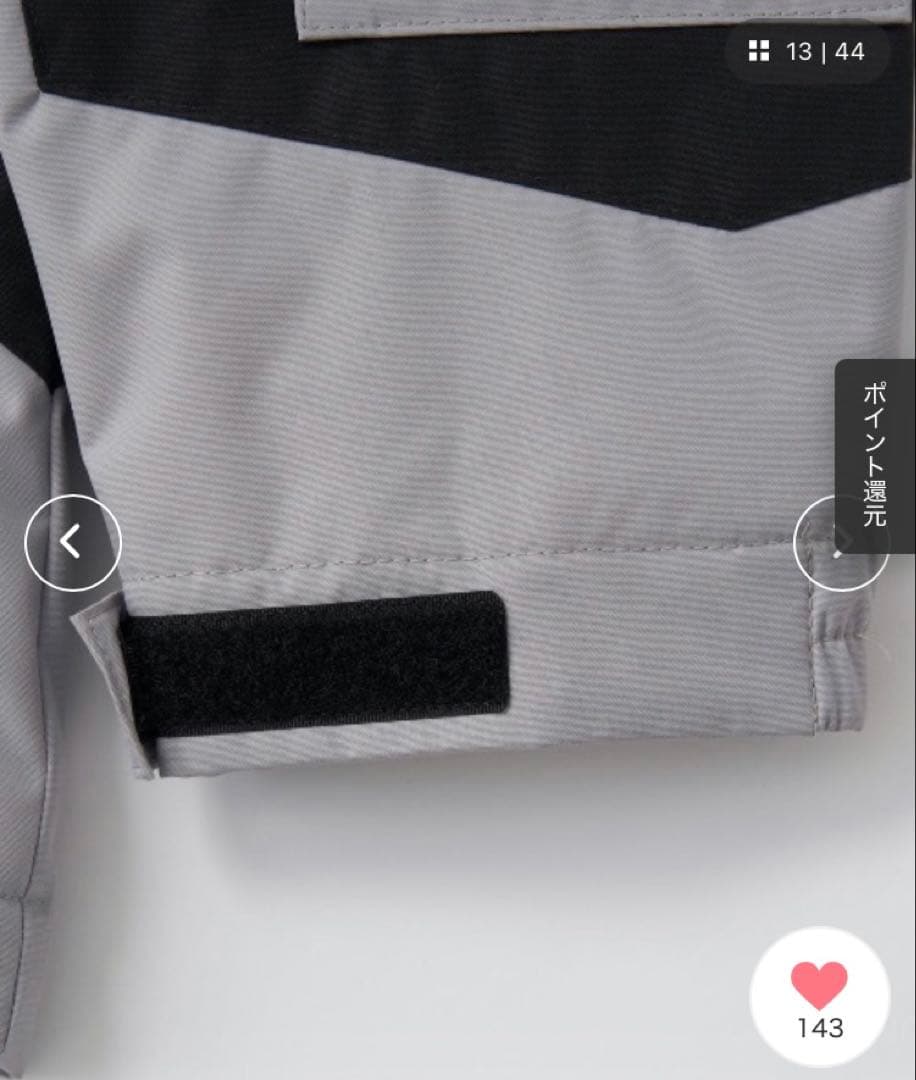 スキーウェア 男の子 女の子 兼用 FILA 上下セット 中綿 ブラック 160