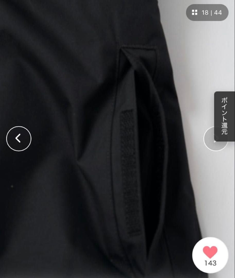 スキーウェア 男の子 女の子 兼用 FILA 上下セット 中綿 ブラック 160