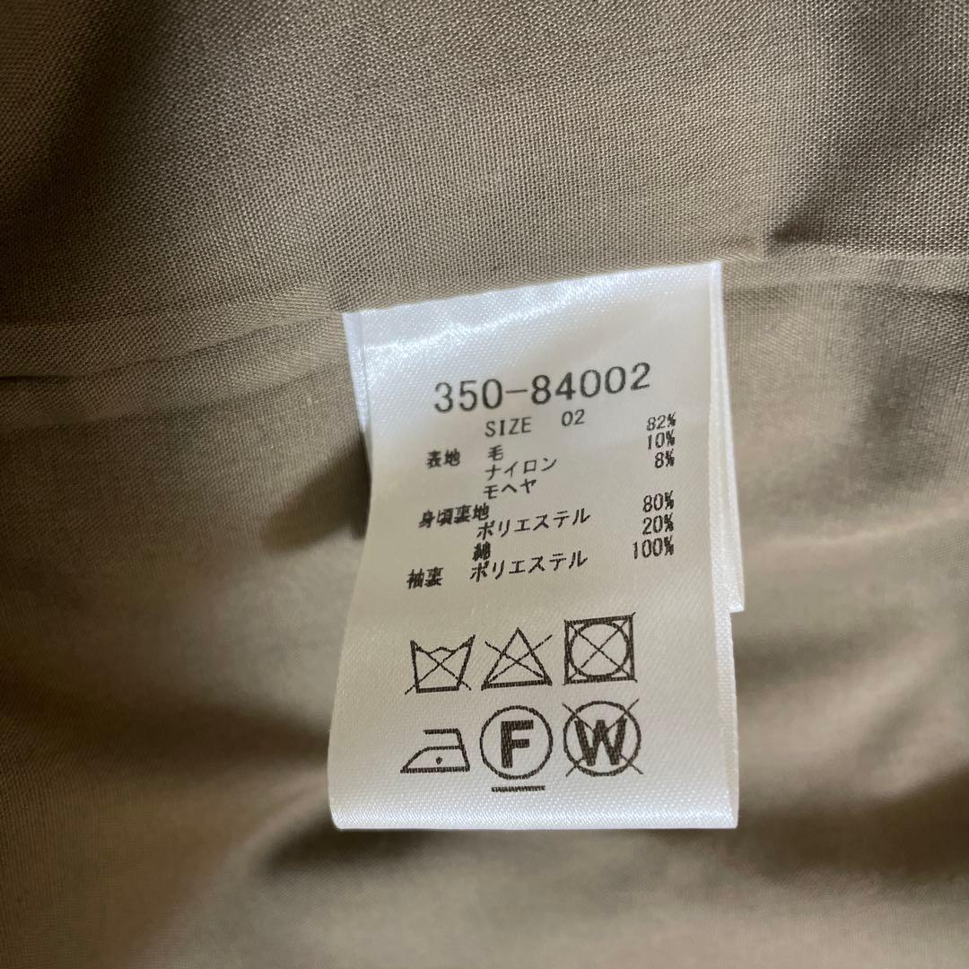 ⭐︎グレディブリリアン⭐︎クロシェ⭐︎モヘヤ混シャギーミディPコート⭐︎