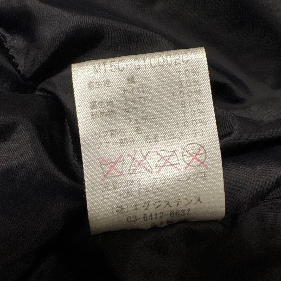 marka ダウン　N3B　ファー付きミリタリージャケット オリーブ