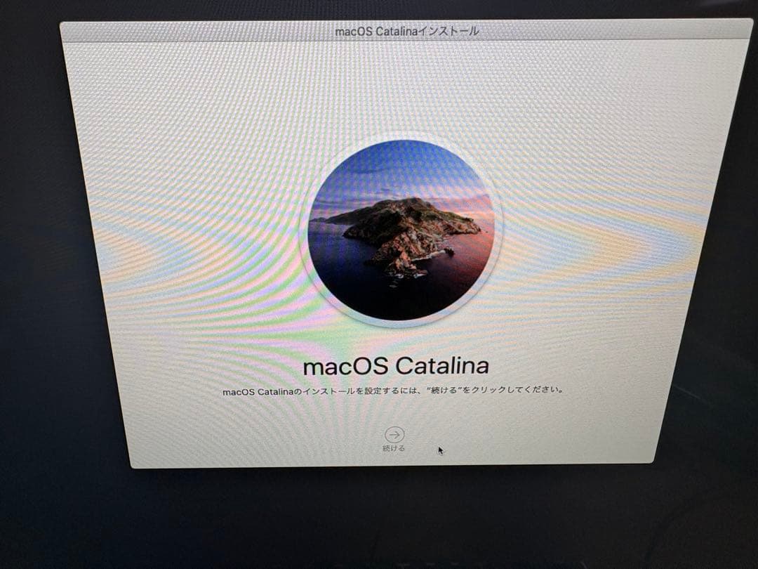 Apple iMac 21.5インチ (Late 2013) 本体　完動品