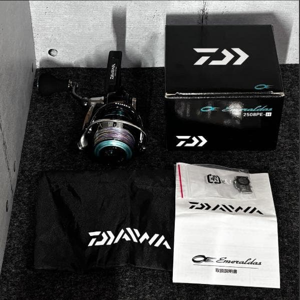 ＜美品＞DAIWA エメラルダス 2508PE-H