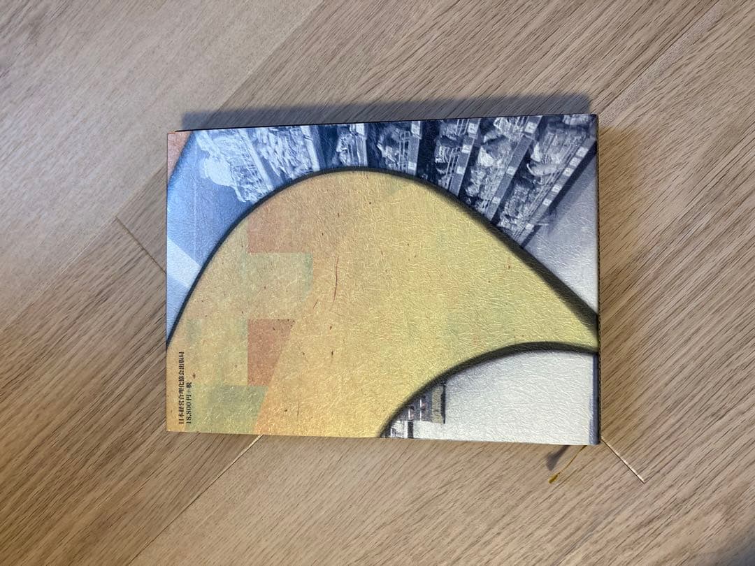 30年売れて儲かるロングセラーを意図してつくる 経営 期間限定SALE 梅澤信嘉