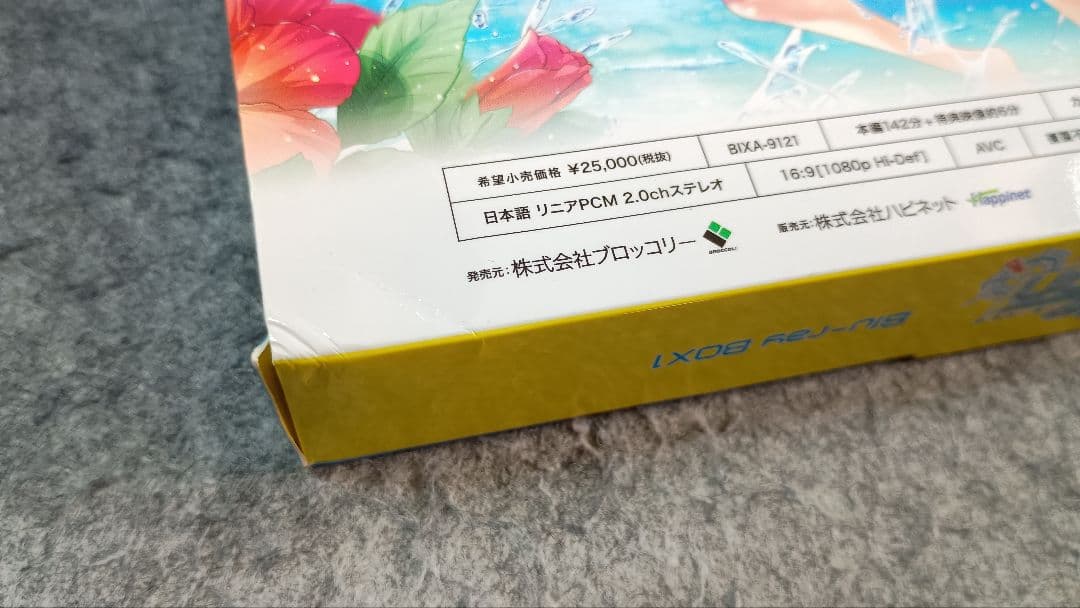 Z/X Code reunion Blu-ray BOX1、2 セット