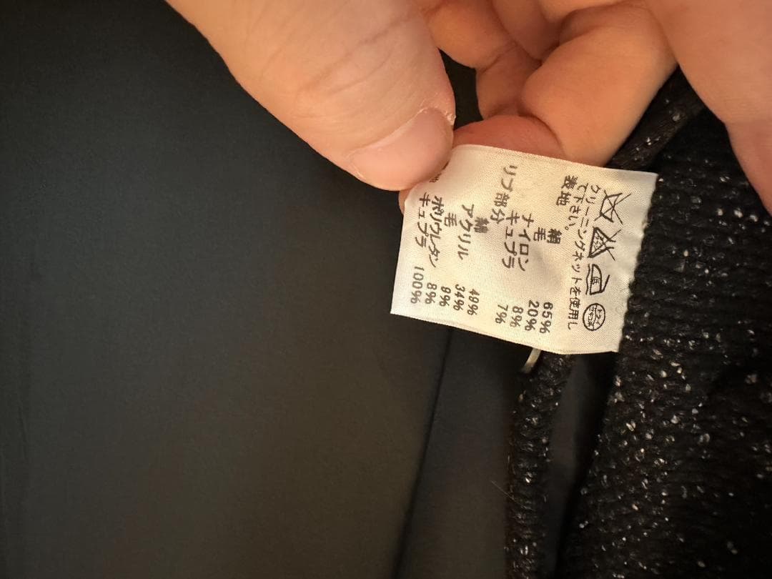 ISSEY MIYAKE MEN 2015AW　コート