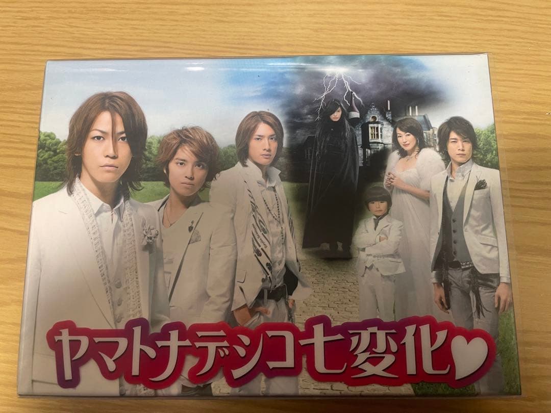 ヤマトナデシコ七変化 DVD 1&2