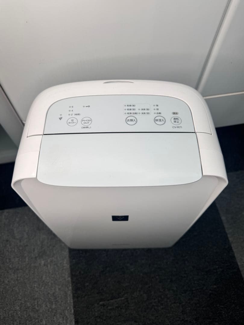 2024年製SHARP CV-R71-W 除湿機 ホワイト