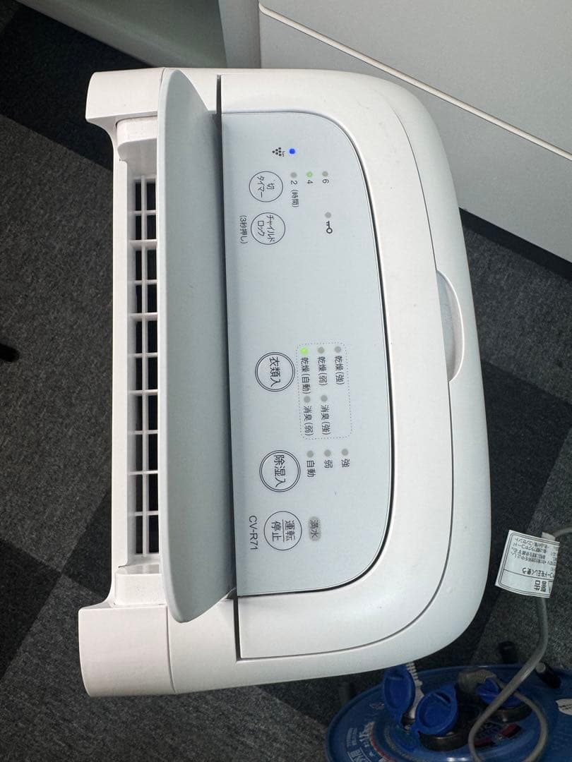 2024年製SHARP CV-R71-W 除湿機 ホワイト