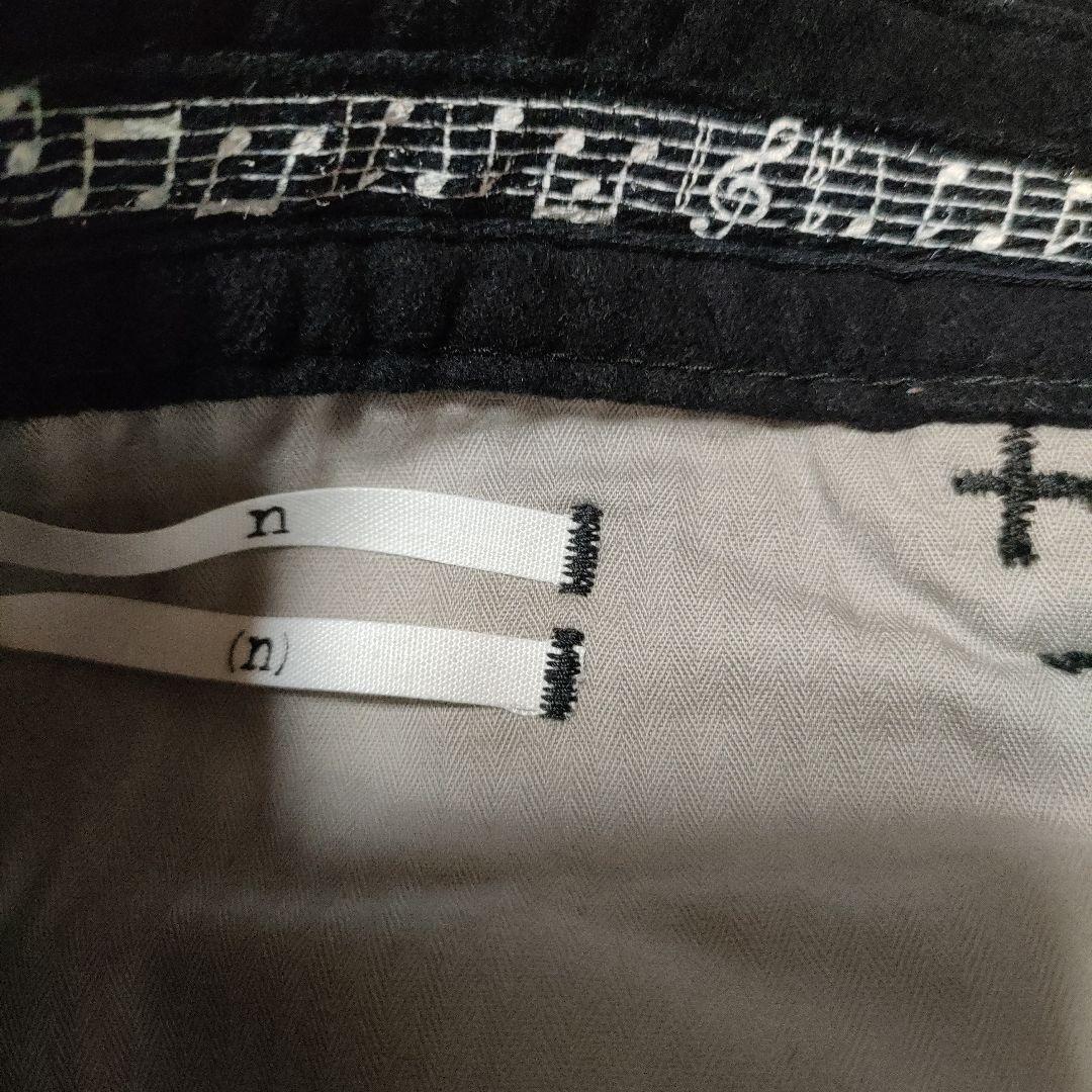 ナンバーナイン　n(n) BY NUMBER (N)INE　スタッズ　パンツ　黒