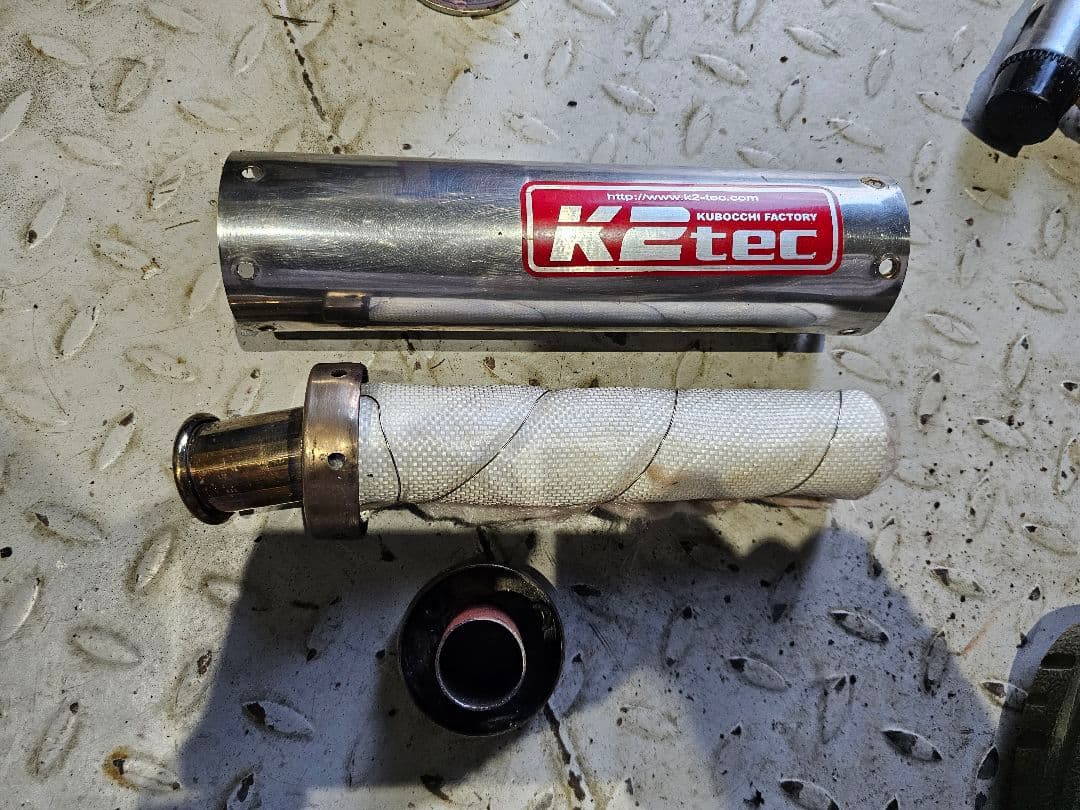 Yamaha バイク用マフラー ホワイト/ブルー