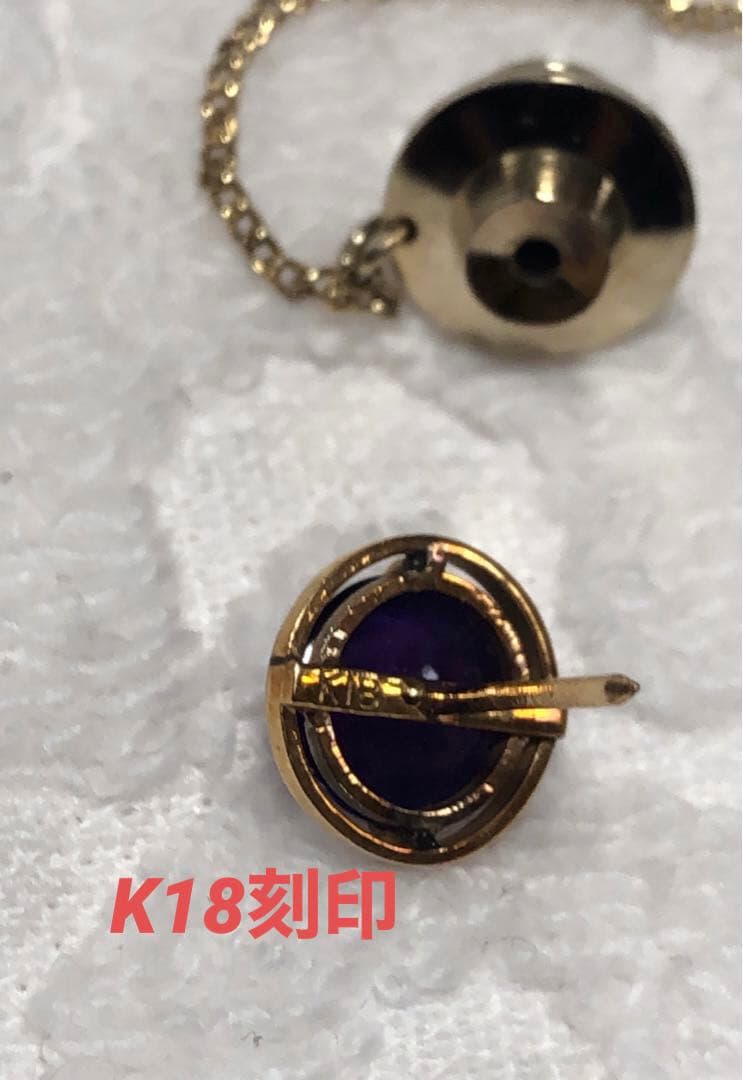 k18 アメジスト ネクタイピン タイピン ピンブローチ ゴールド 18金