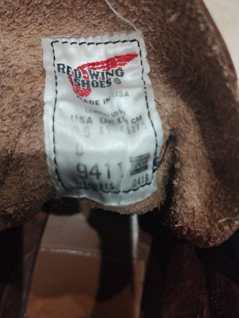 RED WING BECKMAN 9411 ブラックチェリー