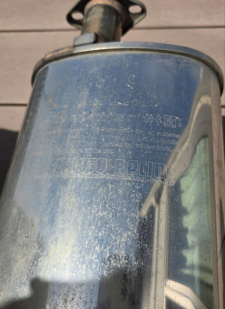 DA64V DA64W 柿本改 GTBOX マフラー ターボ