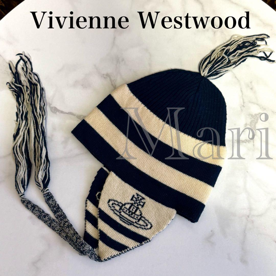Vivienne Westwood 耳あてつきニット帽 【激レア・初期モデル】