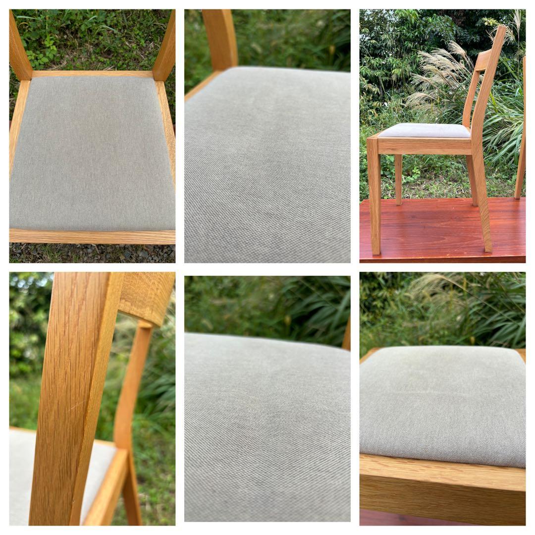 無印良品　オーク材　木製ダイニングチェア 2脚セット　廃盤品